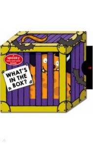 What's In the Box? / Priddy Roger