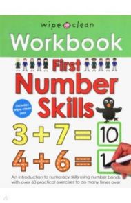 Workbook. First Number Skills / Priddy Roger