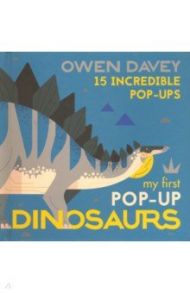 My First Pop-Up. Dinosaurs / Davey Owen