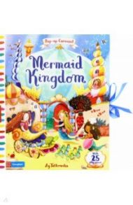 Mermaid Kingdom (Pop-up Carousel) / Jatkowska Agnieszka