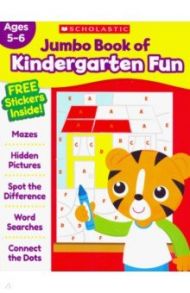 Jumbo Book of Kindergarten Fun Workbook