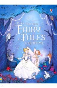 Fairy Tales for Bedtime