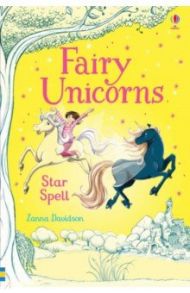 Fairy Unicorns. Star Spell / Davidson Zanna