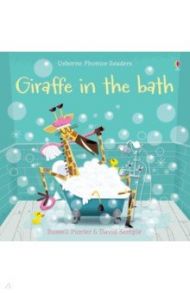 Giraffe in the Bath / Punter Russell