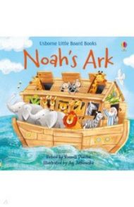 Noah's Ark