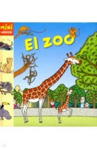 El Zoo