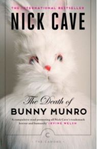 The Death of Bunny Munro / Cave Nick