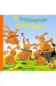 5 hoppelnde Haeschen / Cuno Sabine