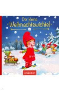 Der kleine Weihnachtswichtel / Grimm Sandra