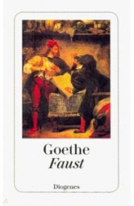 Faust / Goethe Johann Wolfgang