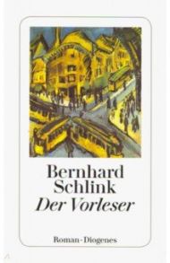 Der Vorleser / Schlink Bernhard