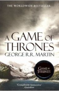 Song of Ice and Fire 1: Game of Thrones (Ned) / Martin George R. R.