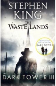 Dark Tower III: Waste Lands / King Stephen