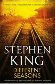 Different Seasons / King Stephen