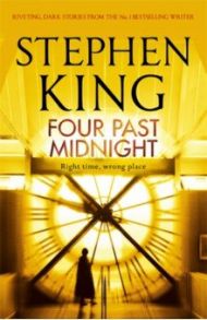 Four Past Midnight / King Stephen