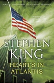 Hearts in Atlantis / King Stephen