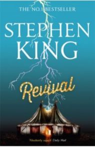 Revival / King Stephen