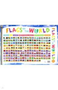 Flags of the World