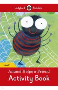 Anansi Helps a Friend Activity Book / Morris Catrin, Mayfield Pippa