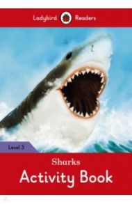 Sharks Activity Book / Morris Catrin, Mayfield Pippa