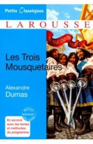 Trois Mousquetaires / Dumas Alexandre