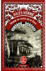 Voyage au Centre de la Terre / Verne Jules