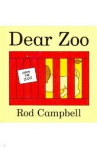 Dear Zoo (board book) / Campbell Rod