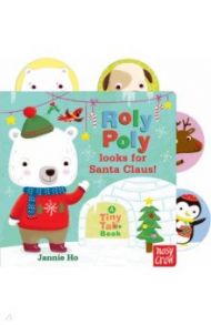 Roly Poly Looks for Santa Claus!