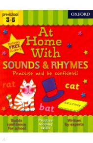 At Home With Sounds & Rhymes / Ackland Jenny