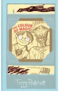 Colour of Magic / Pratchett Terry