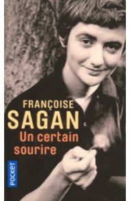 Un Certain sourire / Sagan Francoise