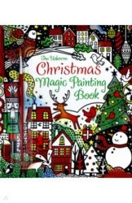 Christmas Magic Painting Book / Watt Fiona