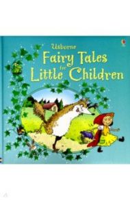 Fairy Tales for Little Children / Davidson Susanna, Гримм Якоб и Вильгельм, Helbrough Emma