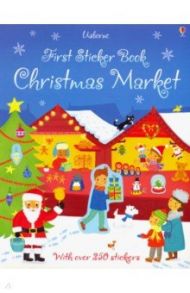 First Sticker Book: Christmas market / Maclaine James