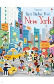 First Sticker Book. New York / Maclaine James