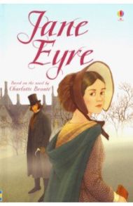 Jane Eyre / Bronte Charlotte