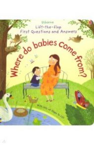 Where Do Babies Come from? / Daynes Katie