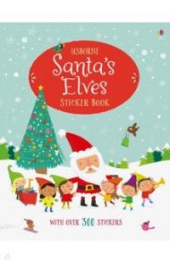 Santa's Elves Sticker Book / Watt Fiona