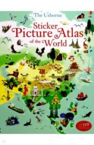 Sticker Picture Atlas of the World / Lake Sam