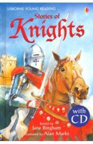 Stories of Knights (+CD) / Bingham Jane