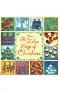 The Twelve days of Christmas