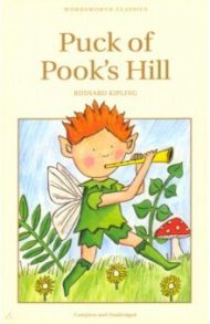 Puck of Pook's Hill / Kipling Rudyard