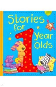 Stories for 1 Year Olds (HB) / Bedford David, Leslie Amanda, Johnson Jane