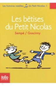 Les betises du Petit Nicolas / Sempe-Goscinny