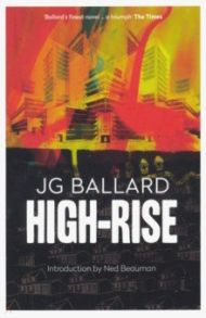 High-Rise / Ballard J. G.