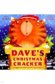 Dave's Christmas Cracker / Hendra Sue