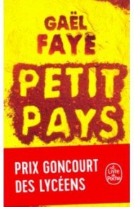 Petit pays / Faye Gael