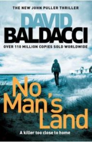 No Man's Land / Baldacci David