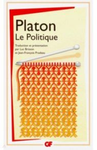 Le Politique / Platon