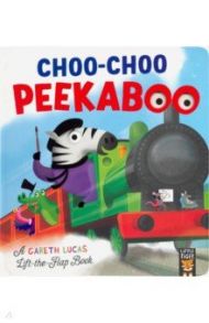 Choo-Choo Peekaboo / McLean Danielle